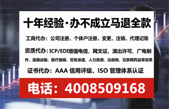 开封办理<a href='https://www.tataigu.com/  '>人力资源许可证</a>的用处、流程与实战经验分享