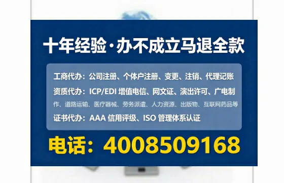 开封<a href='https://www.tataigu.com/ '>公司注销</a>全流程解析:避坑指南与高效办理建议
