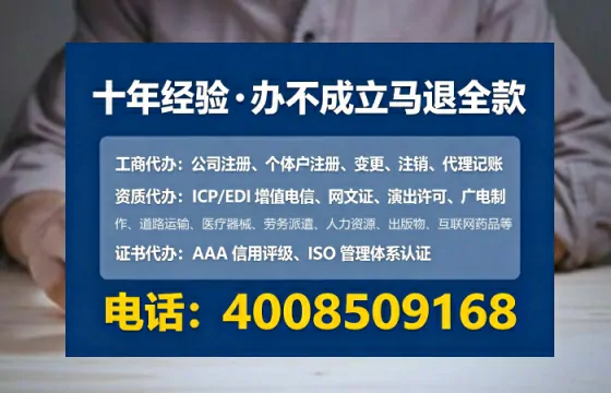 开封办理<a href='https://www.tataigu.com/  '>培训机构办学许可证</a>的实用指南：我的亲身经历与深度分享