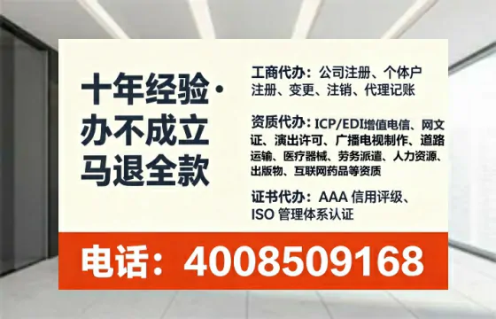 开封办理<a href='https://www.tataigu.com/ '>网络文化经营许可证</a>的实用指南:从需求到落地的完整实操经验分享