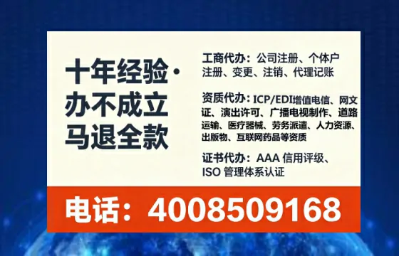 开封<a href='https://www.tataigu.com/ '>食品经营许可证</a>办理全攻略:我的亲身经历与实用建议