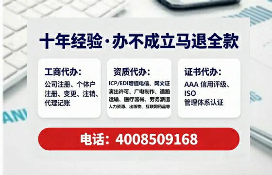开封<a href='https://www.tataigu.com/ '>食品经营许可证</a>办理全攻略:我的亲身经历与实用建议
