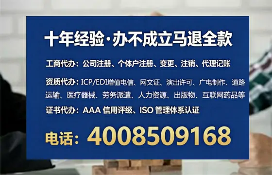 开封办理<a href='https://www.tataigu.com/  '>药品经营许可证</a>的用处、流程与关键注意事项