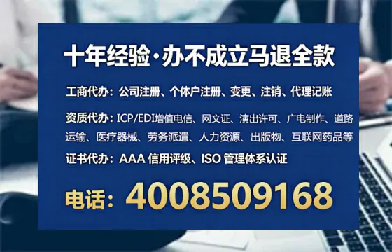 开封<a href='https://www.tataigu.com/ '>公司注册</a>全流程解析:从零开始的实战经验分享