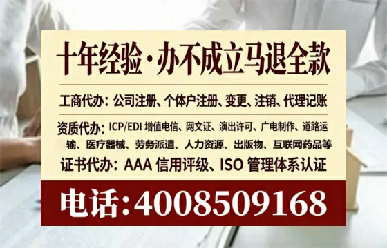 开封办理<a href='https://www.tataigu.com/  '>医疗器械二类经营备案证</a>的实用指南：我的亲身经历与深度分享