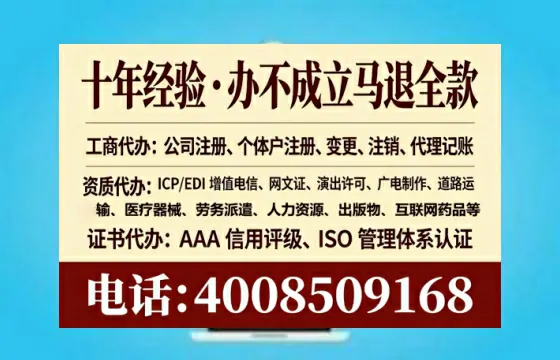 开封<a href='https://www.tataigu.com/ '>医疗器械网络销售备案</a>:真实办理经验分享与避坑指南