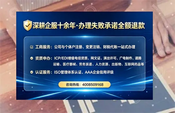 开封<a href='https://www.tataigu.com/ '>医疗器械网络销售备案</a>:真实办理经验分享与避坑指南