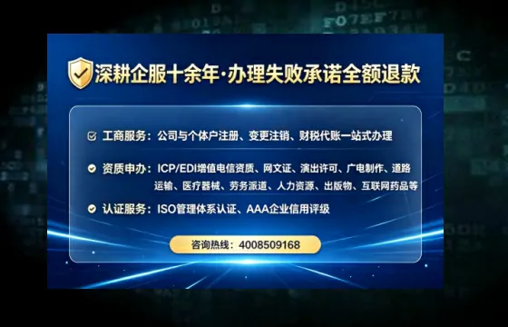 开封办理<a href='https://www.tataigu.com/  '>培训机构办学许可证</a>的实用指南：我的亲身经历与深度分享