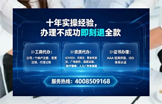 开封<a href='https://www.tataigu.com/ '>食品生产许可证</a>办理全攻略:亲历分享与避坑指南