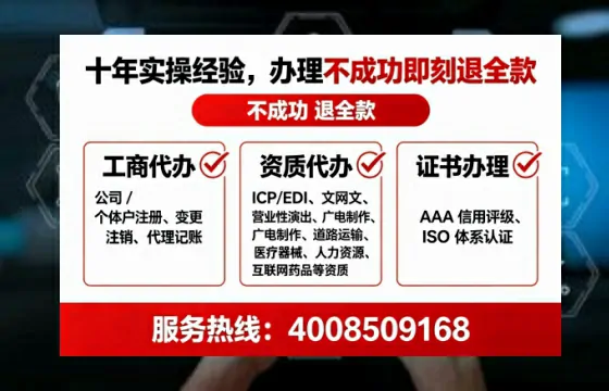 开封办理<a href='https://www.tataigu.com/ '>医疗器械三类经营许可证</a>的实用指南:我的亲身经历与深度分享