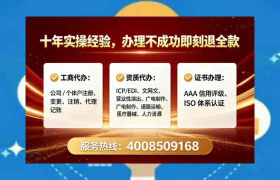 开封办理<a href='https://www.tataigu.com/  '>医疗器械二类经营备案证</a>的实用指南：我的亲身经历与深度分享
