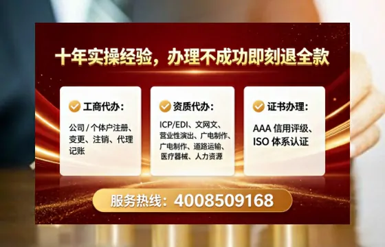 开封<a href='https://www.tataigu.com/ '>食品生产许可证</a>办理全攻略:亲历分享与避坑指南