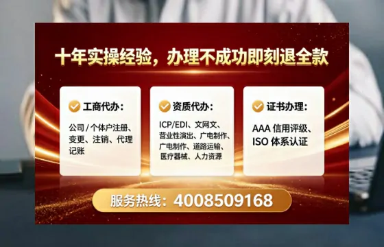开封办理<a href='https://www.tataigu.com/ '>互联网药品许可证</a>的实用价值与操作全攻略