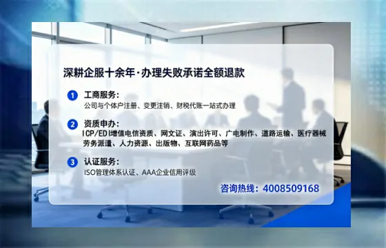开封<a href='https://www.tataigu.com/ '>公司注销</a>全流程解析:避坑指南与高效办理建议