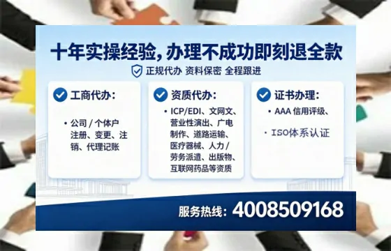 开封<a href='https://www.tataigu.com/ '>广电短剧三件套</a>办理全解析:用途、流程与服务优势详解