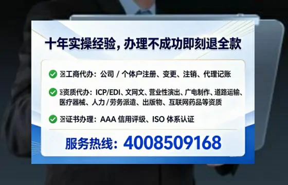 开封办理<a href='https://www.tataigu.com/  '>药品经营许可证</a>的用处、流程与关键注意事项