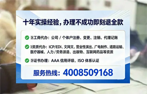 开封<a href='https://www.tataigu.com/ '>广电短剧三件套</a>办理全解析:用途、流程与服务优势详解